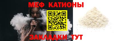 соль ск Будённовск